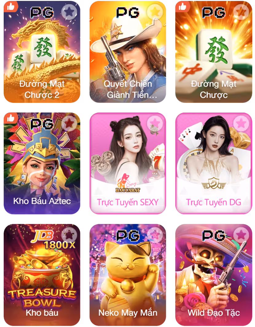 Hot AO888